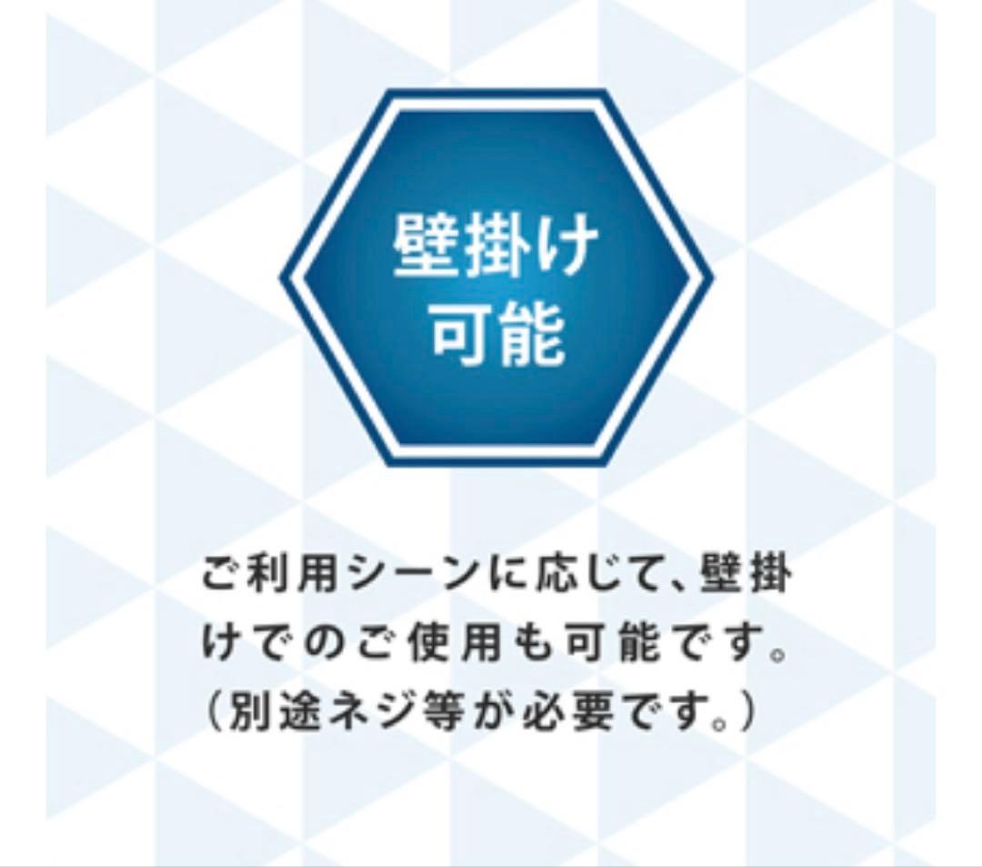 【OZ-3 】 快適マイエアー KAITEKI My Air オゾン除菌消臭器