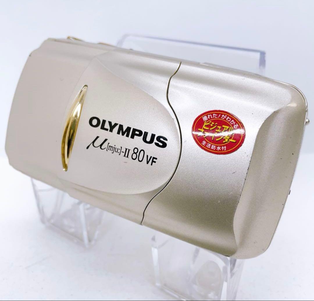 【動作確認済】OLYMPUS μ-Ⅱ 80VF フィルムカメラ