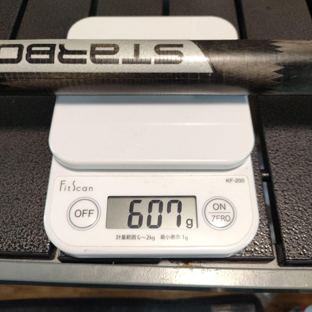 STARBOARD Lima XS スタンドアップパドル