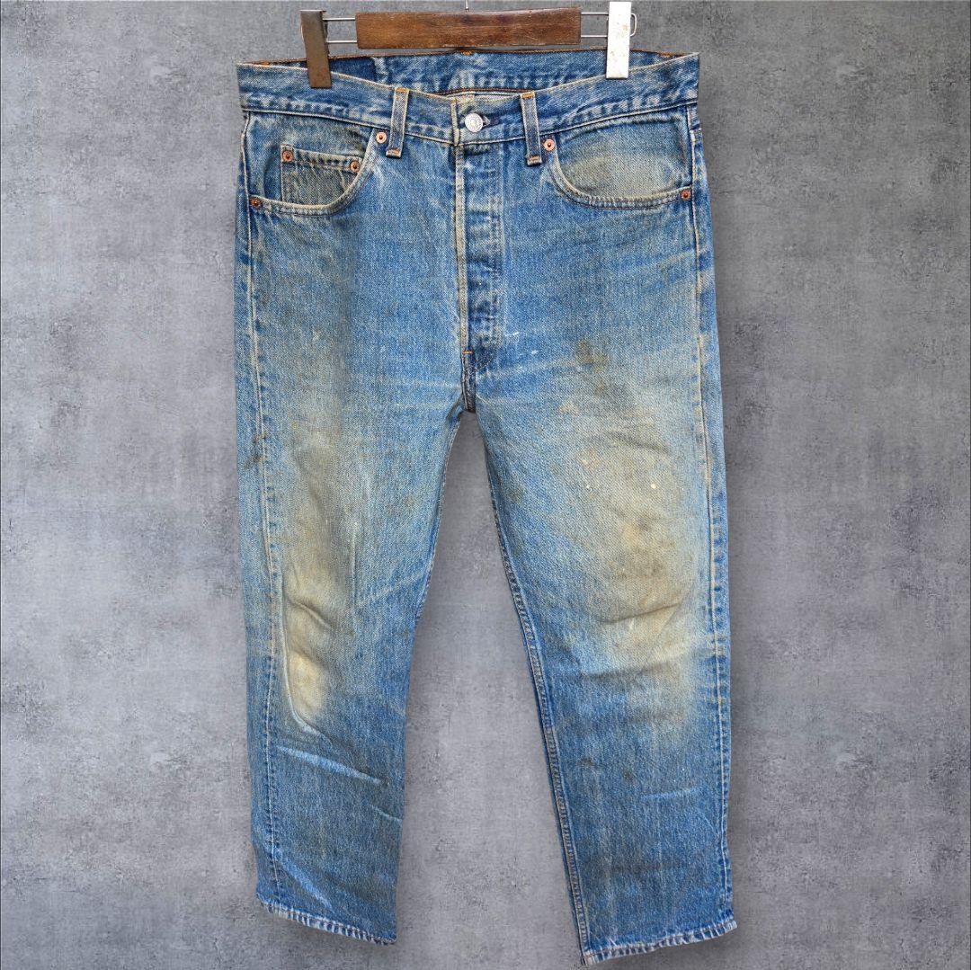 【断捨離】90s Levi's501xx USA製 刻印520 W34 濃淡良し