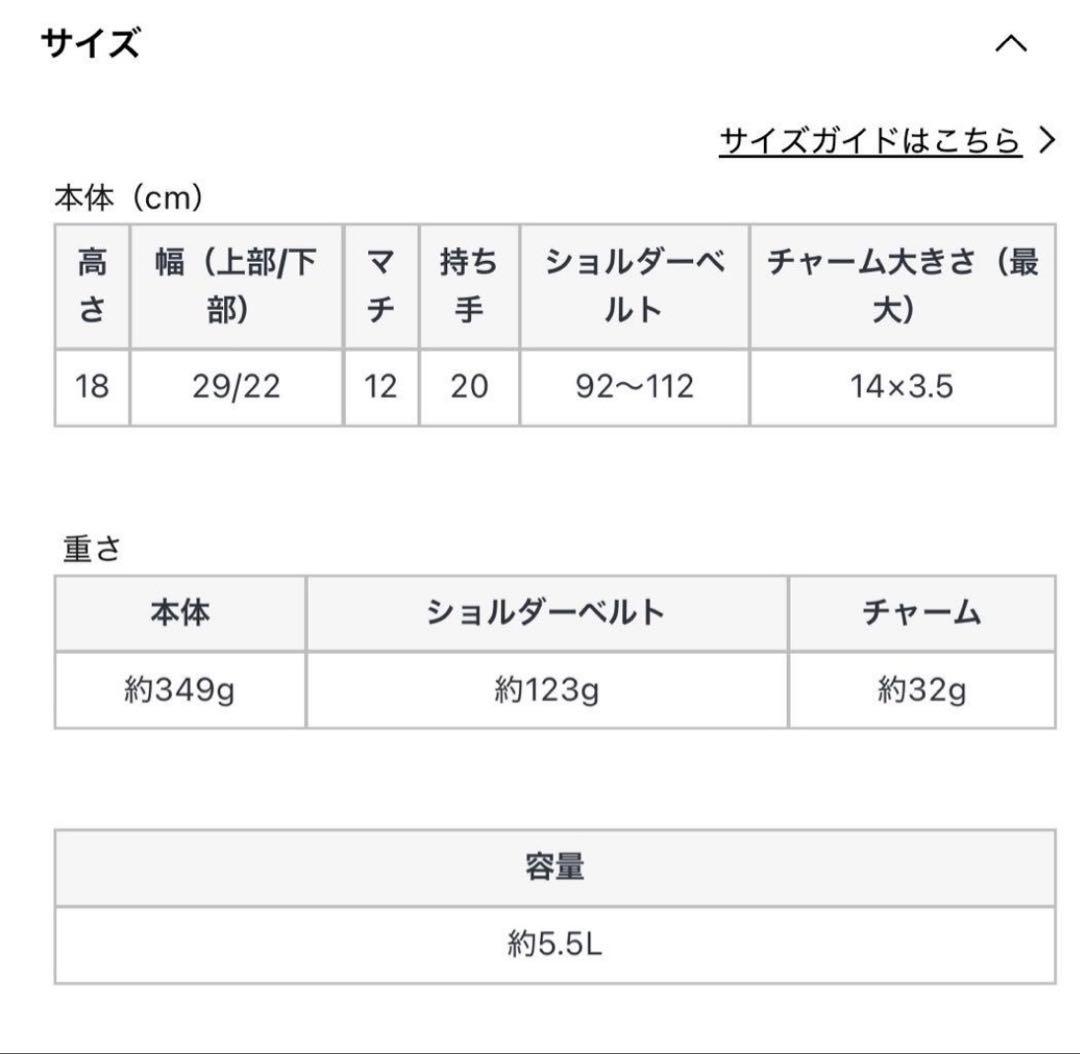 nouerヌエール2wayフェイクレザーショルダーバッグバッグ