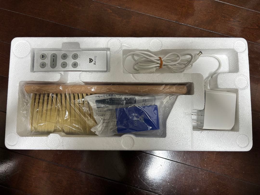 【清掃・動作確認済み】Airdog X1D