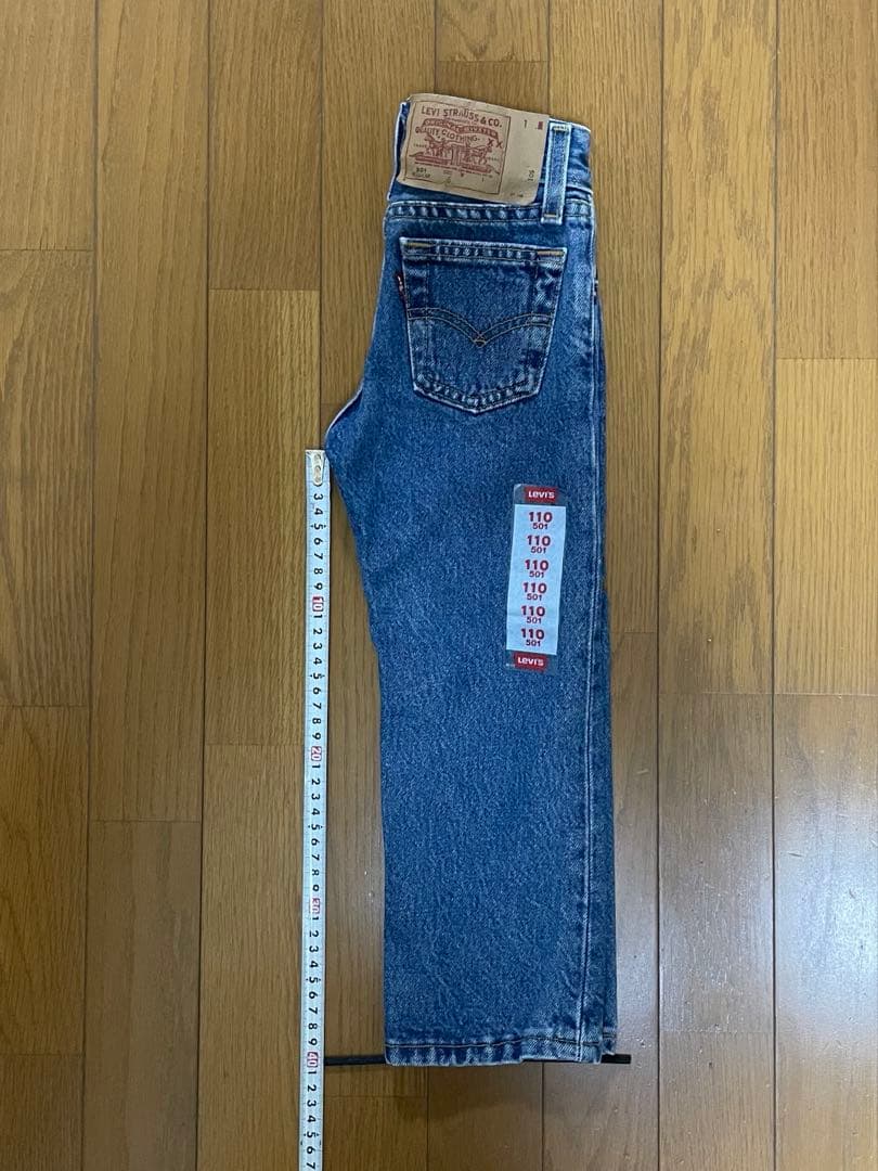 Levi's 501 USA製キッズデニム／ヴィンテージ／デットストック／希少