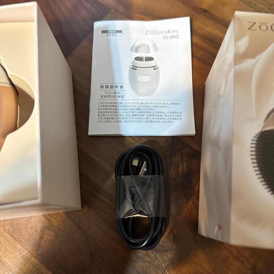 ZOGANKIN OVO/ゾーガンキンオーヴォ 洗顔器 ゴールド