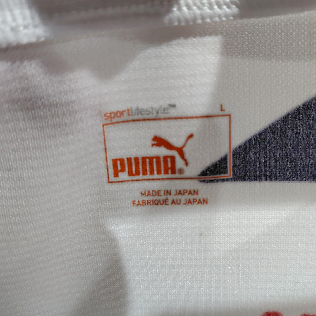 最終値下げ セレッソ大阪 フォルラン ゴールドフォント ユニフォーム Lサイズ