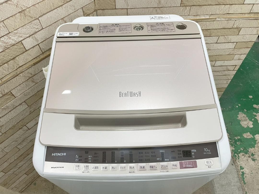 大阪送料無料★3か月保障付★洗濯機★2020年★BW-V100E★IS-1114