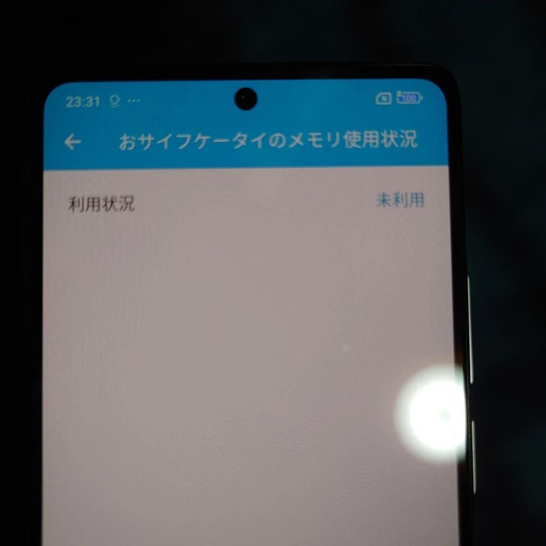 Xiaomi Mi 11T Pro ブルー