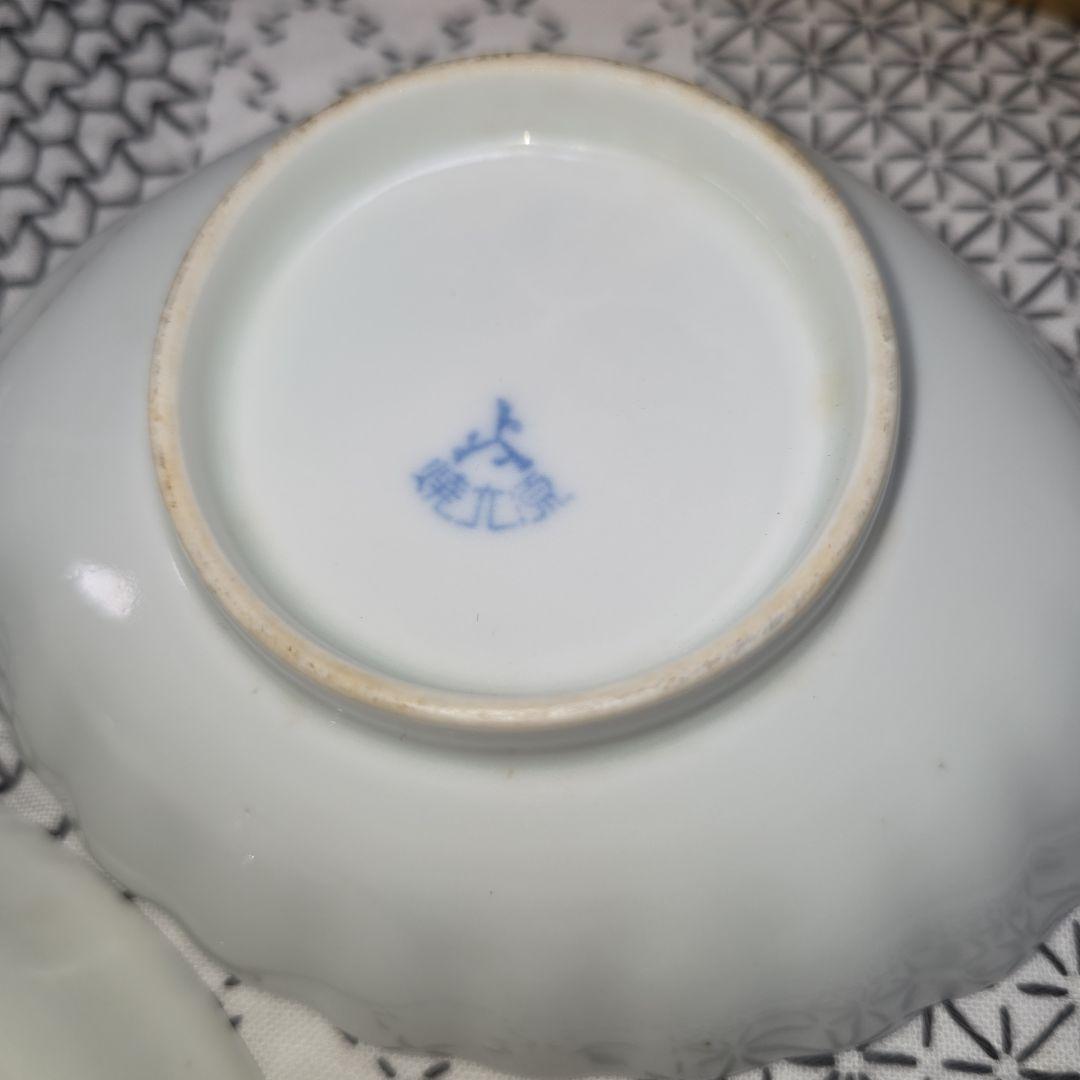 源六焼　富永源六　鮑型/アワビ　銘々皿　3枚　三つト印