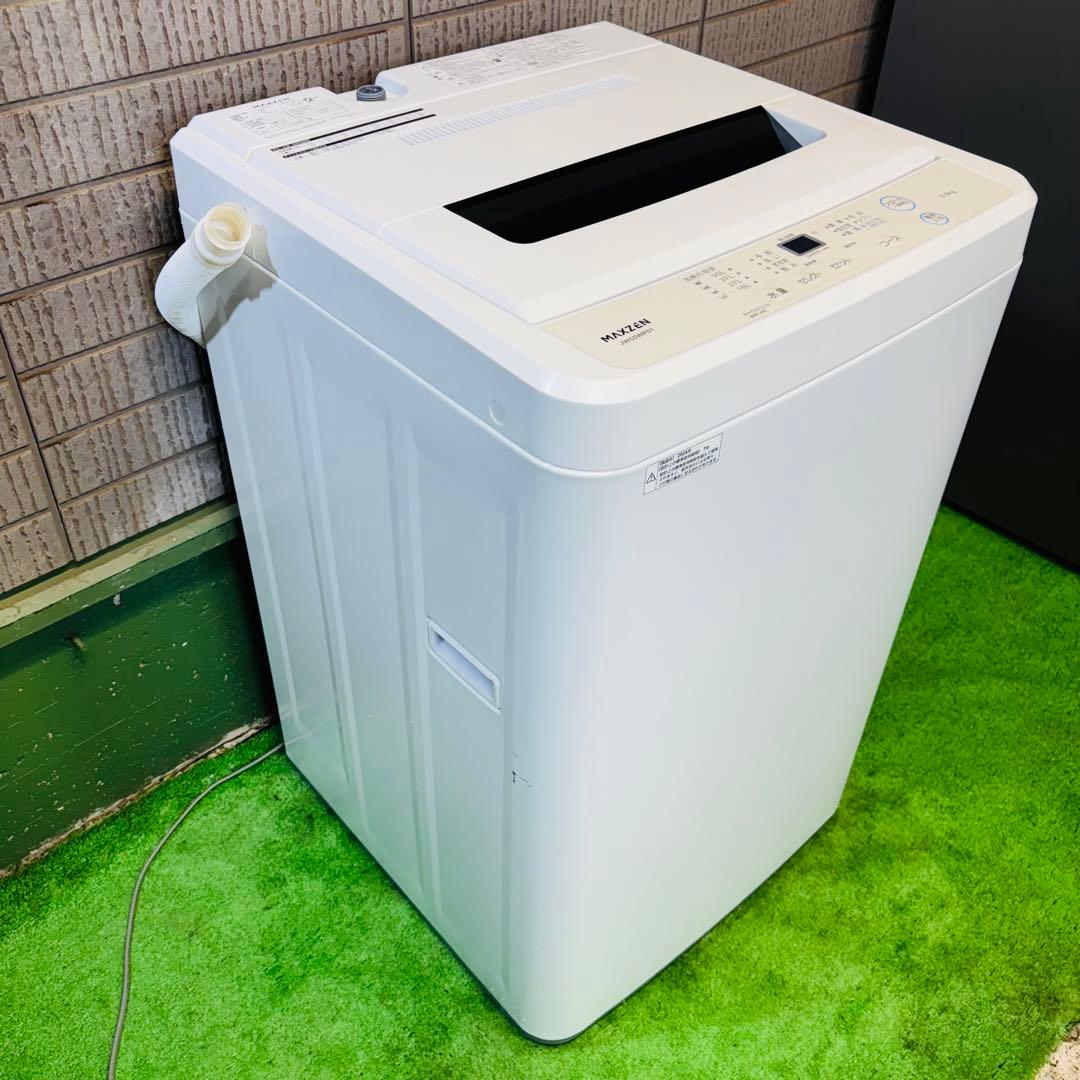 美品 24年製 5.5kg 洗濯機 一人暮らし MAXZEN【地域限定配送無料】