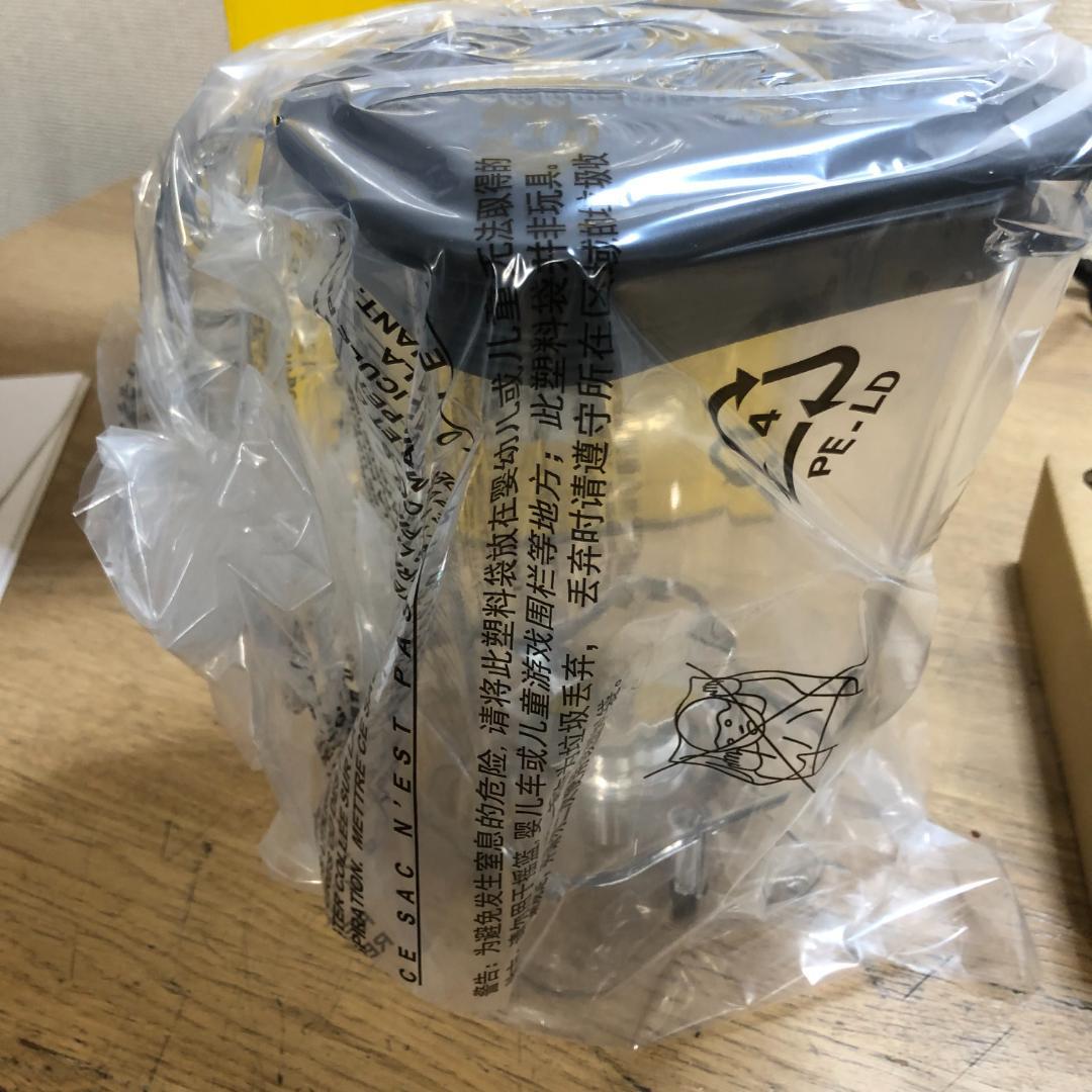 Hamilton Beach ブレンダーコンテナ 6126-756