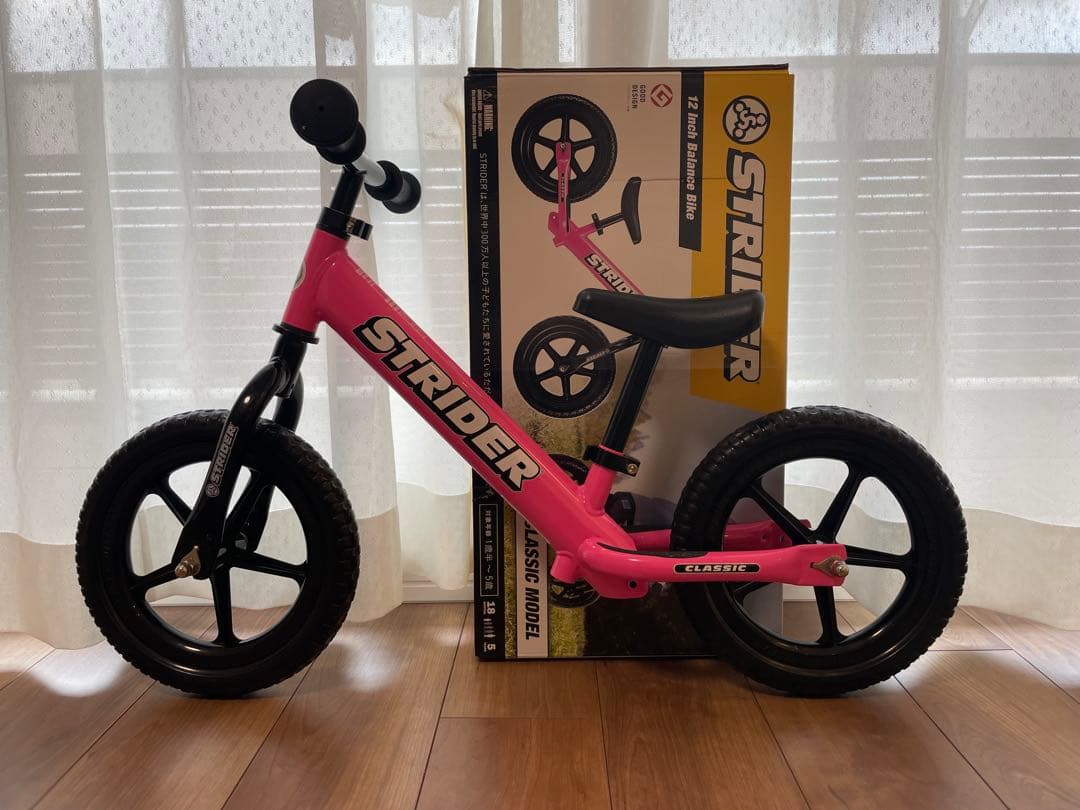 【極美品】ストライダー　STRIDER　クラシック　12インチ　ピンク　美品