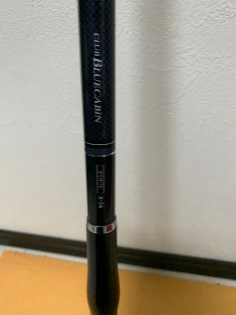 海上釣堀　 ダイワ　グラブプレー キャビン1-36