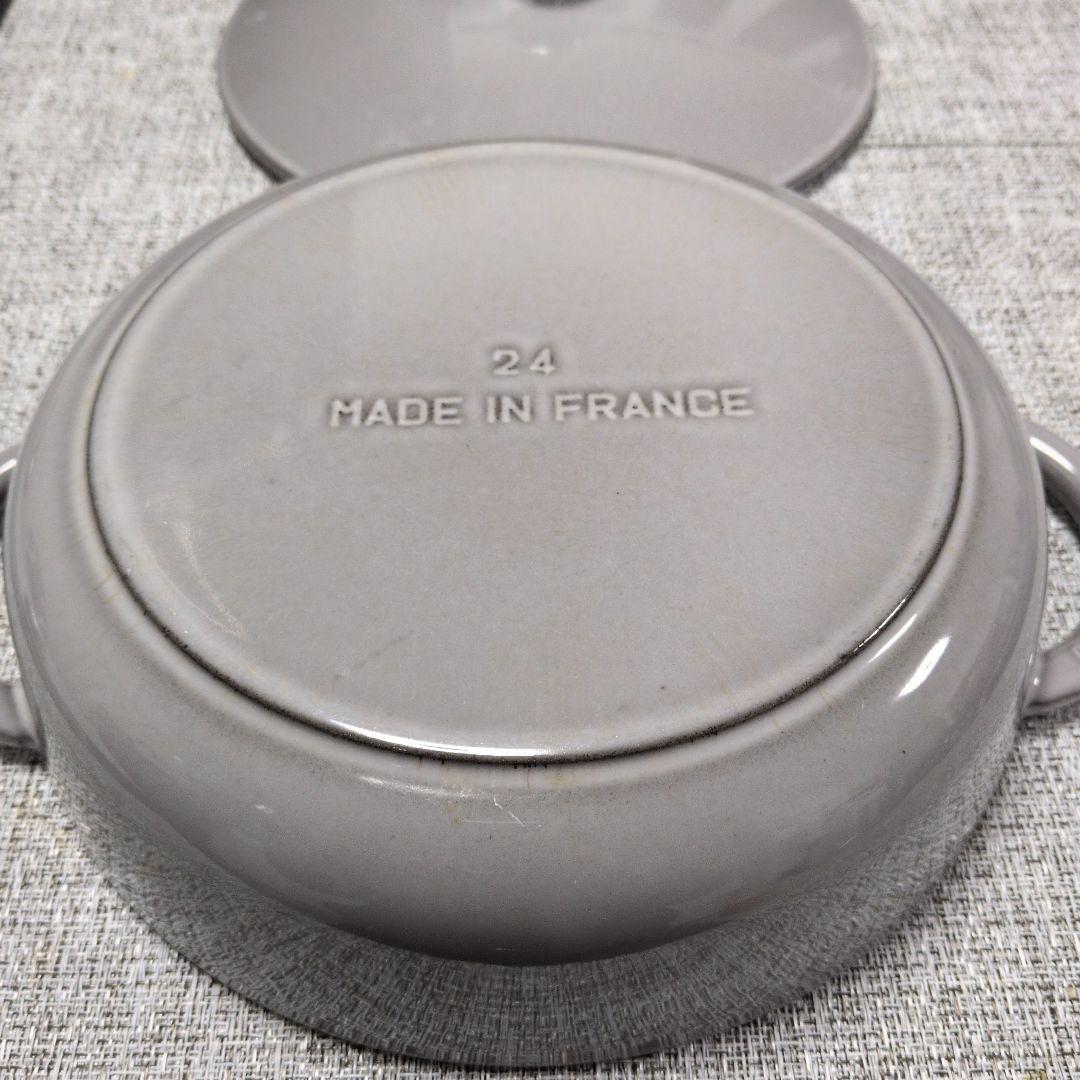 STAUB ストウブ ホーロー鍋 グレー 24cm