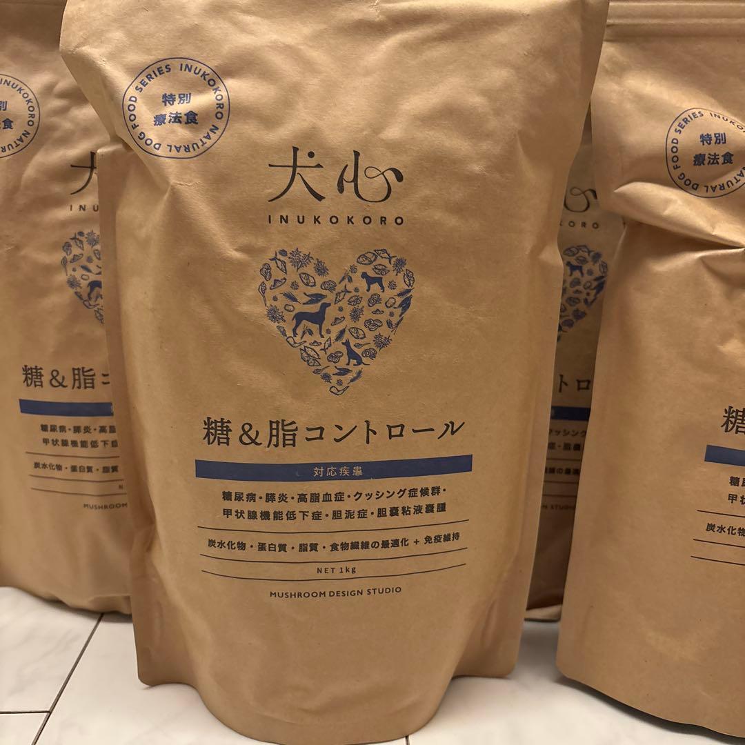 犬心 糖&脂コントロール 4袋（1kg×4）