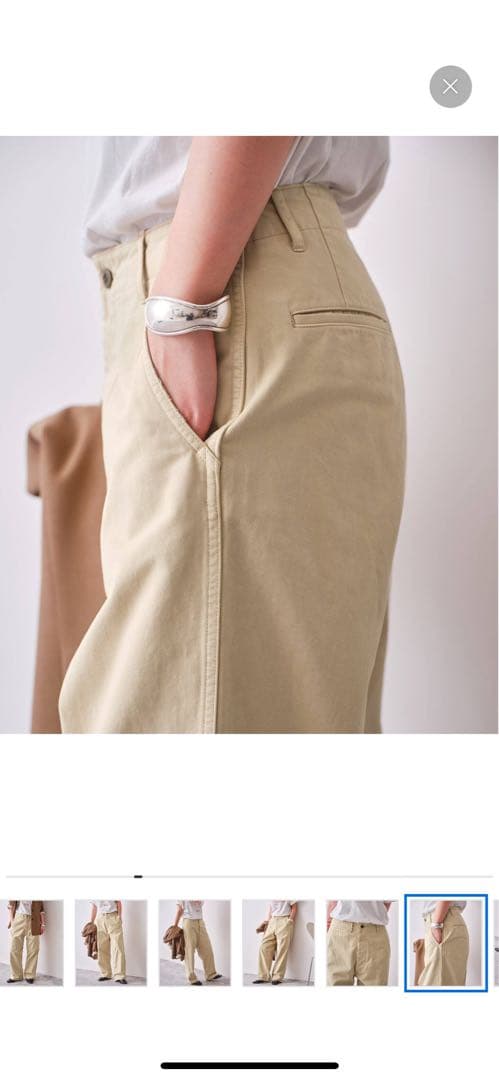 Spick and spanチノワイドパンツ38