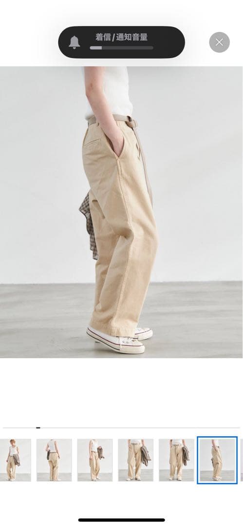 Spick and spanチノワイドパンツ38