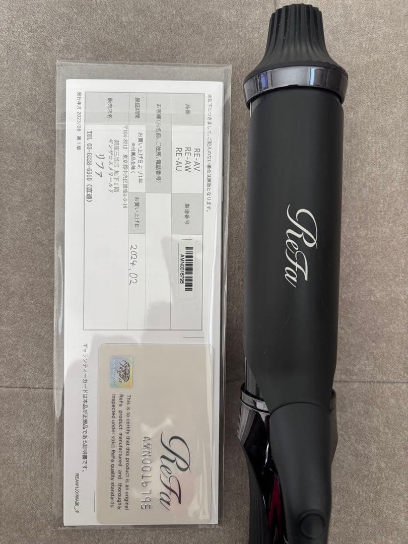 ReFa カールアイロン 38mm