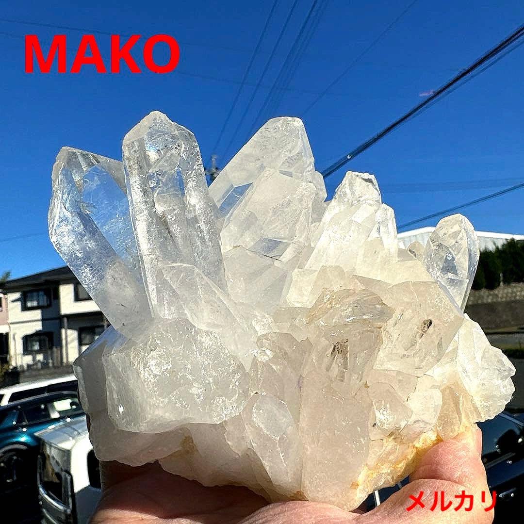 M1855☆ヒマラヤ水晶クラスター1.4Kg☆マニカラン産☆N40410-B