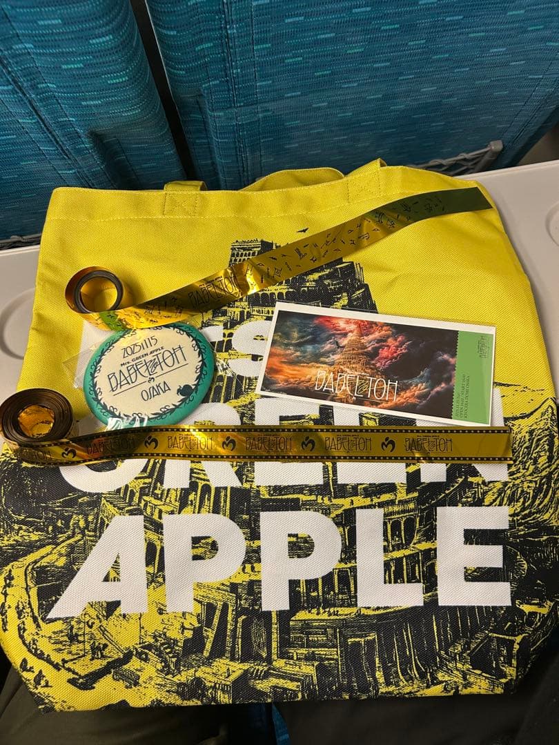 リンゴジャムシート　ミセス　特典セット　金テープ