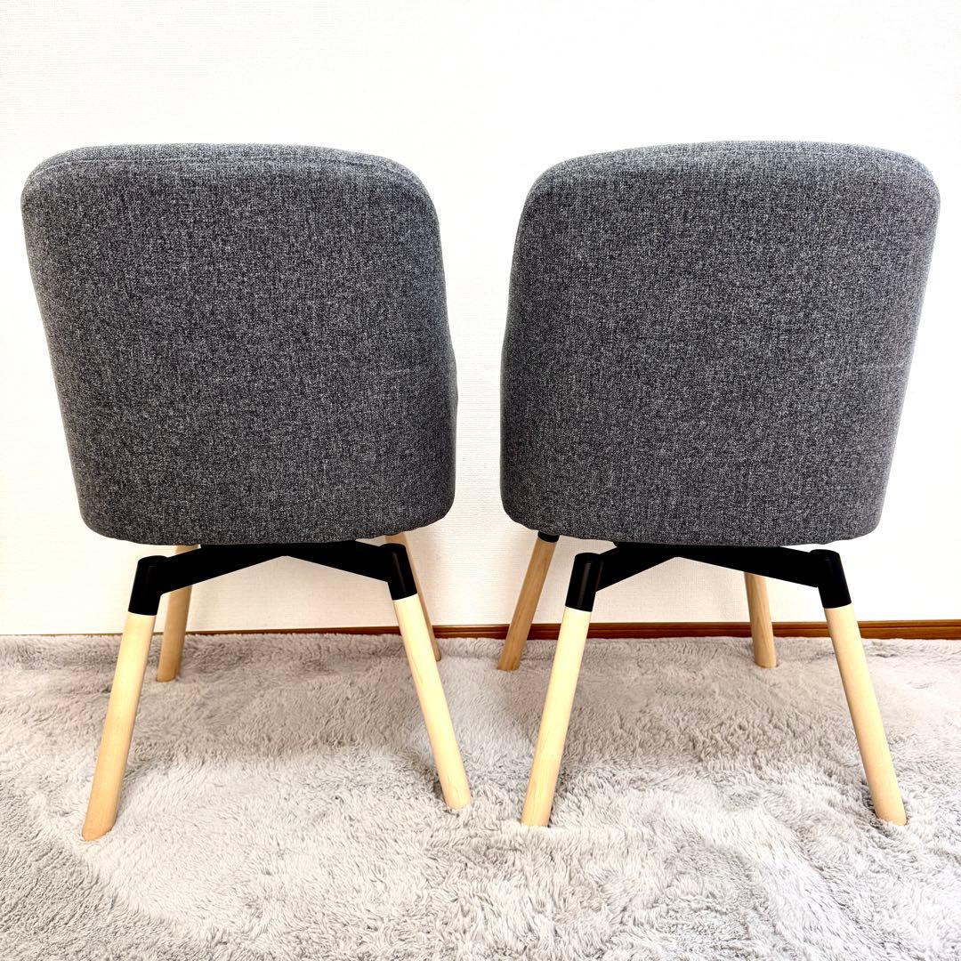 【送料込み】IKEA ヤンオロフ回転パーソナルチェア ミディアムグレー 2脚