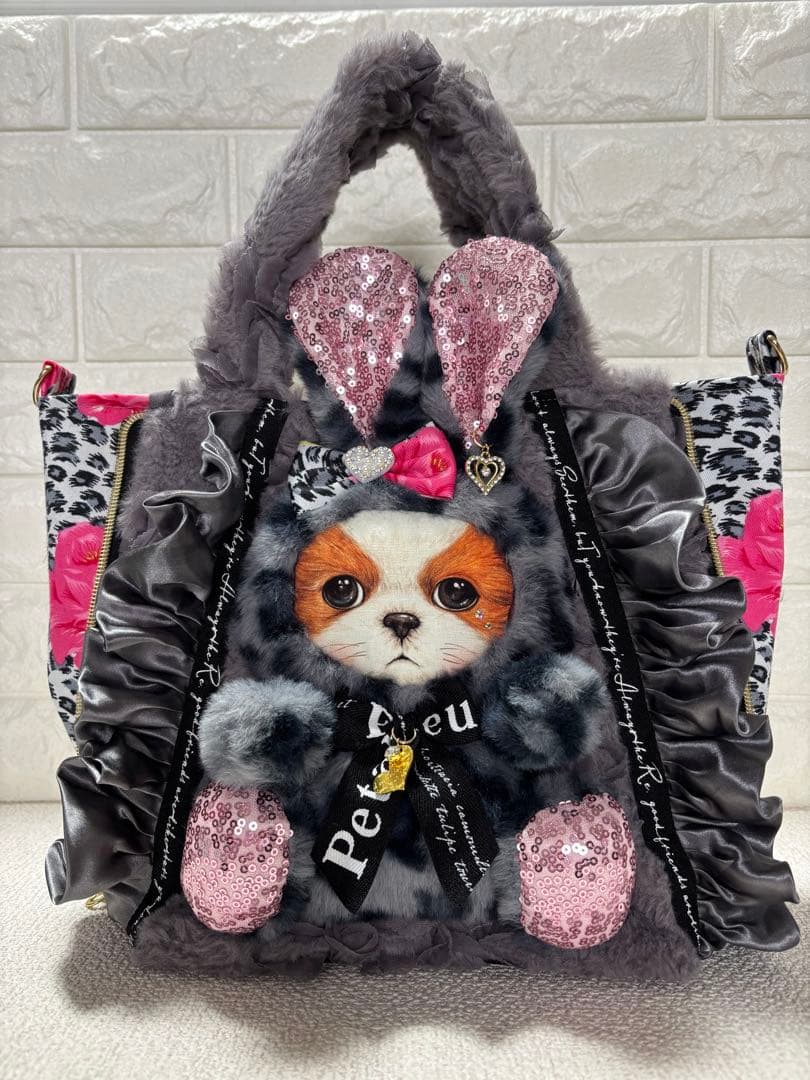 ♡*♡様 コヤンイサムチョン　サイドファスナーバッグ　アンコちゃん（大）　ヒョウ