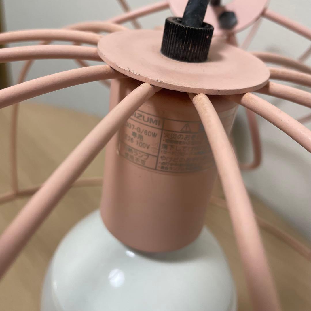 KOIZUMI ペンダント AP50281 ピンク