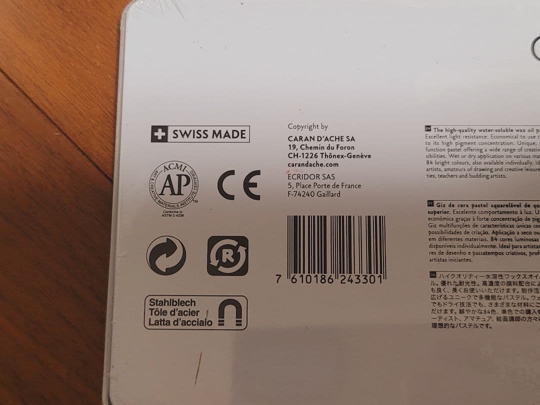 未使用CARAN D'ACHE NEOCOLOR II WATERSOLUBLE