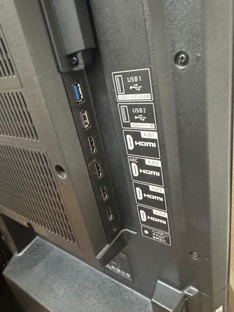 SHARP シャープ　テレビ　40インチ　4T-C40BJ1 2019年製