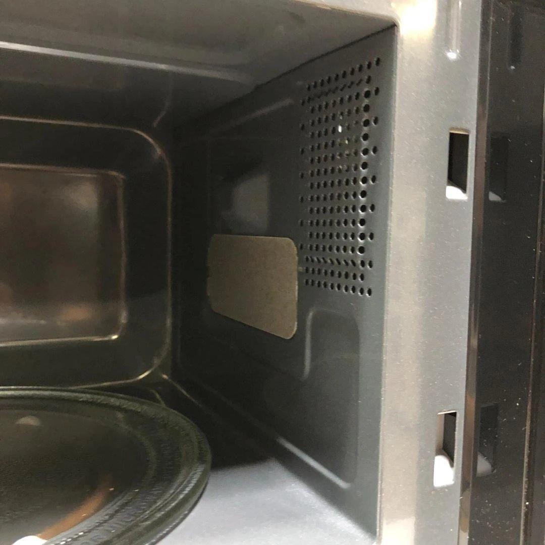 送料無料 超美品 YMW17HL6K 2023年製 ヤマダ電機 88290