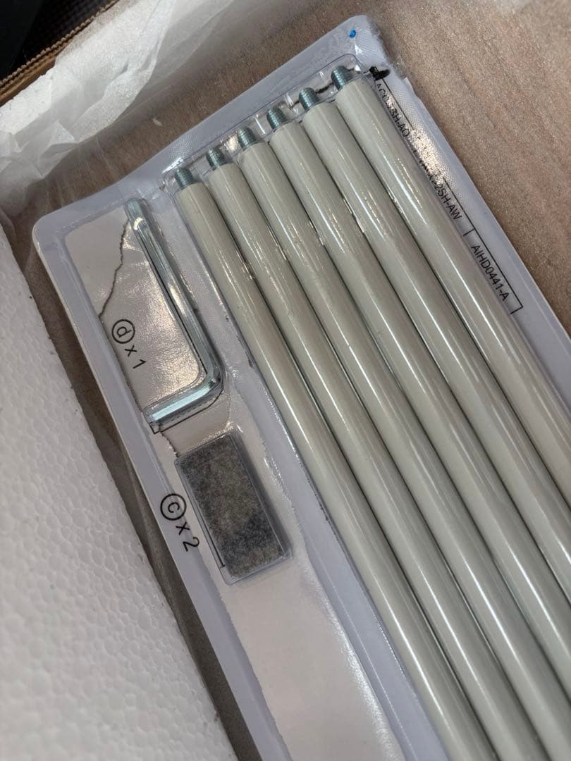 木製ラック・ウッドラック Miri