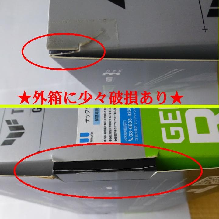 グラフィックボード・グラボ・ビデオカード ASUS TUF Gaming GeForce RTX 3070 Ti OC