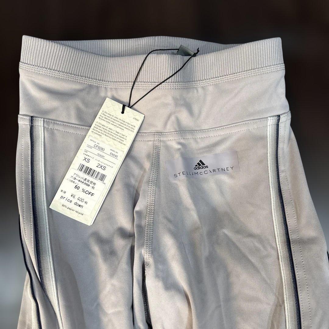 ステラマッカートニー　新品含む6点セット