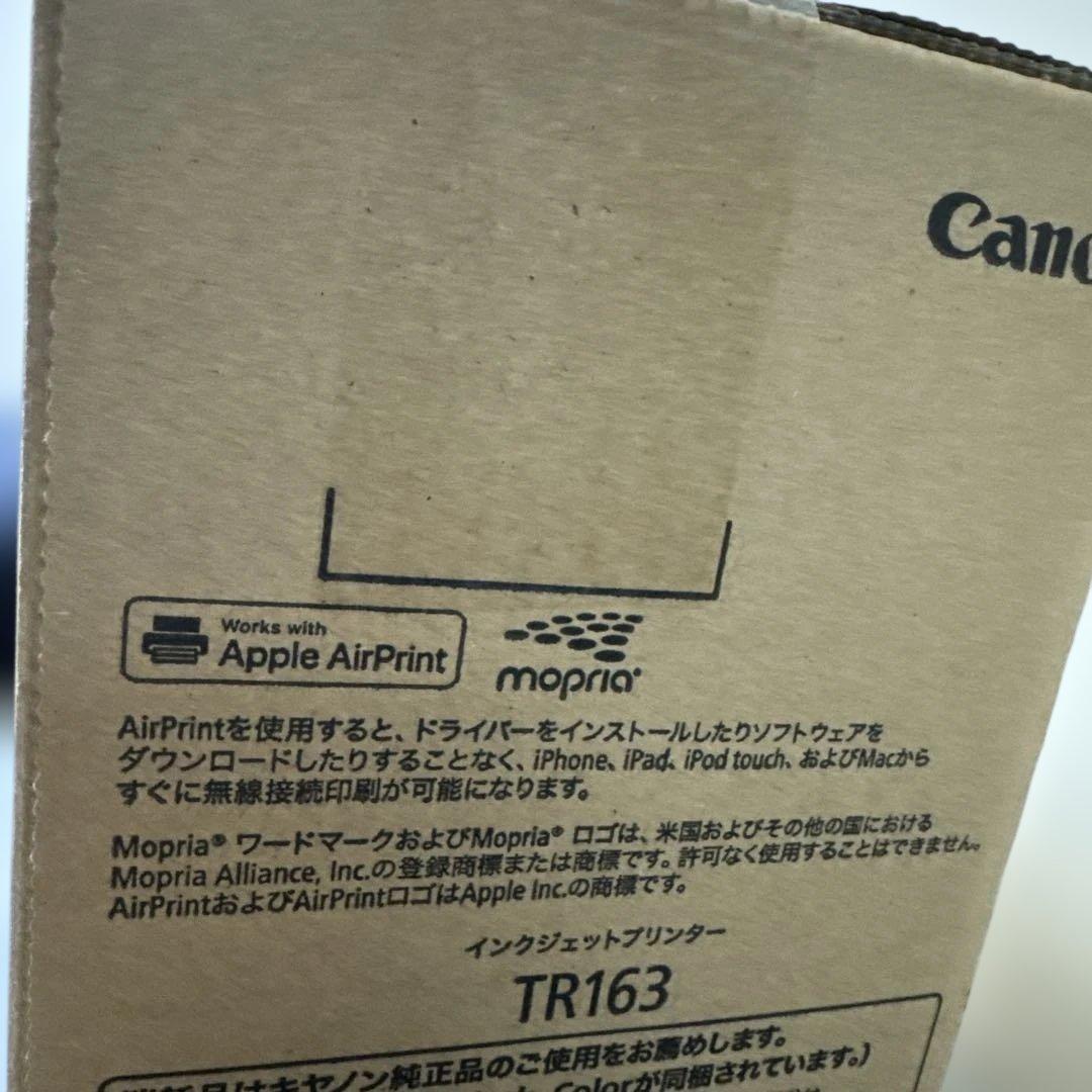 Canon インクジェットプリンター TR163