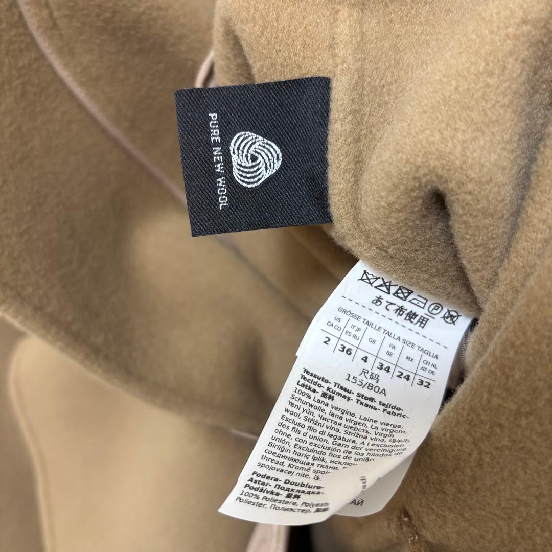 マックスマーラ クチートアマーノ ウール ブラウン