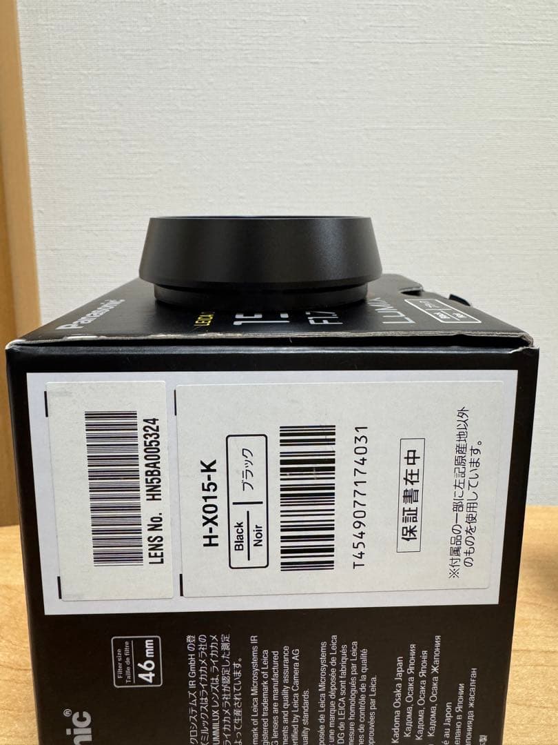 レンズ(単焦点) Panasonic LeicaDG Summilux 15mmF1.7