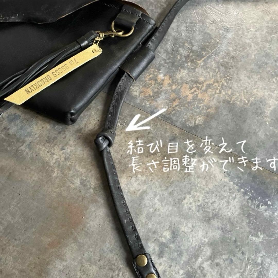 本革☆レザーバッグ　ショルダーバッグ　レザーポシェット　ヌメ革ブラック