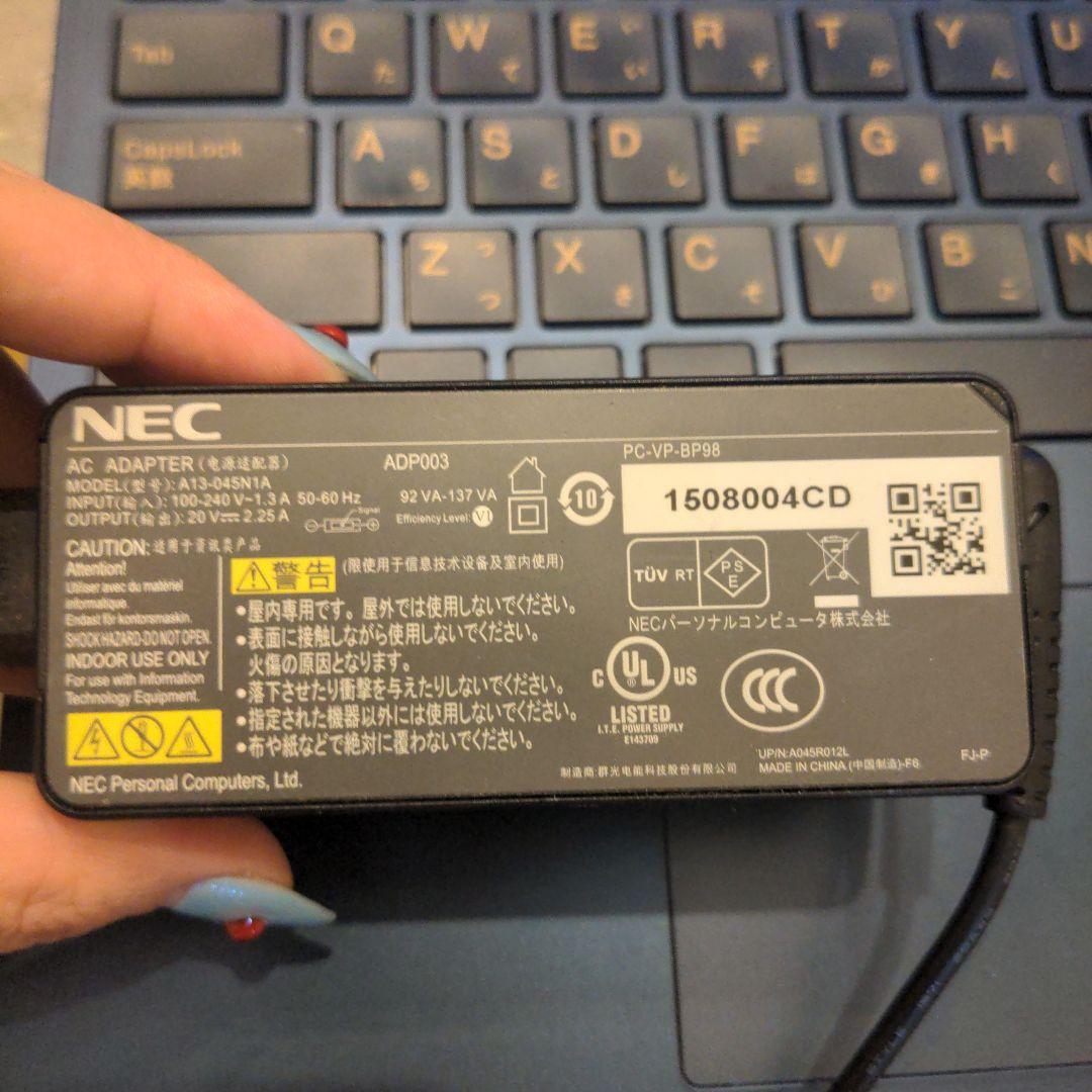 美品NEC LAVIE ノートPC Ryzen 7