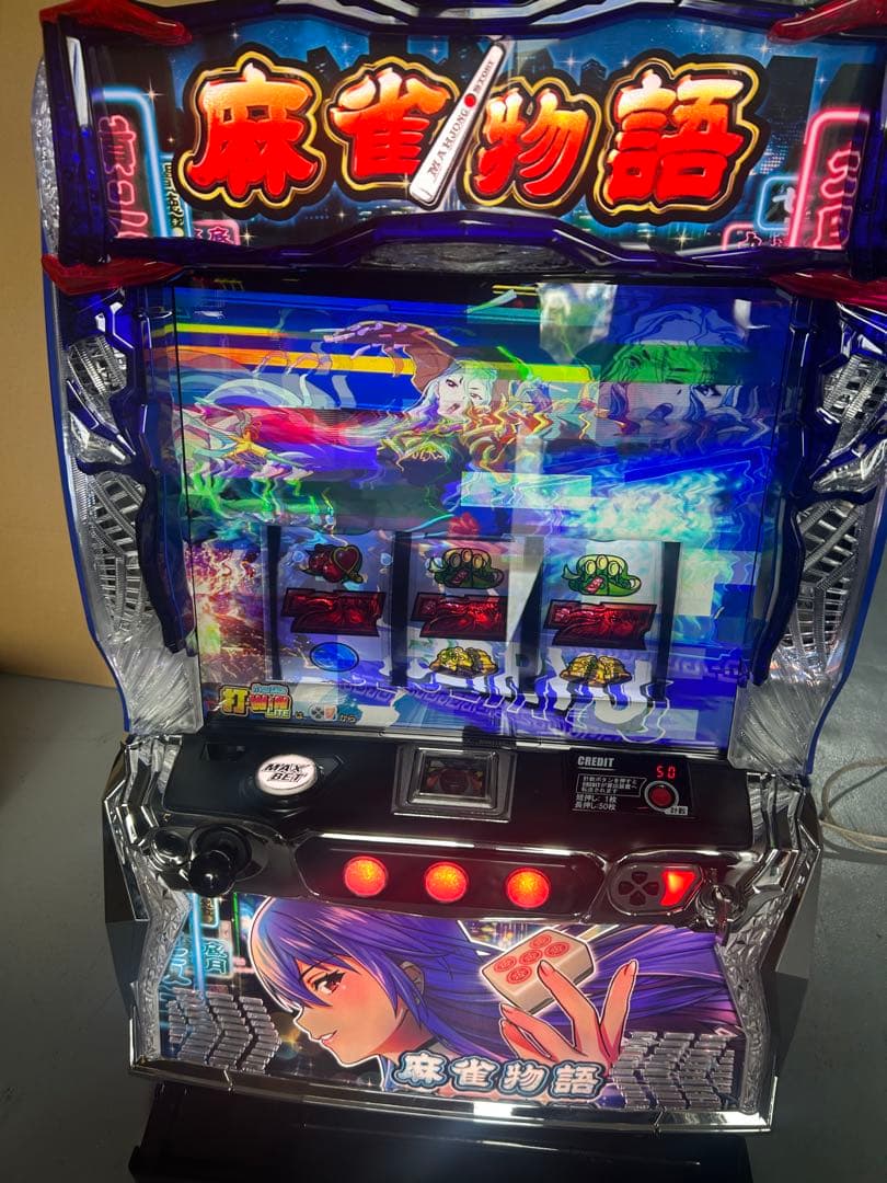 L麻雀物語S2 スマスロ　実機　家庭用改造済み　送料込み