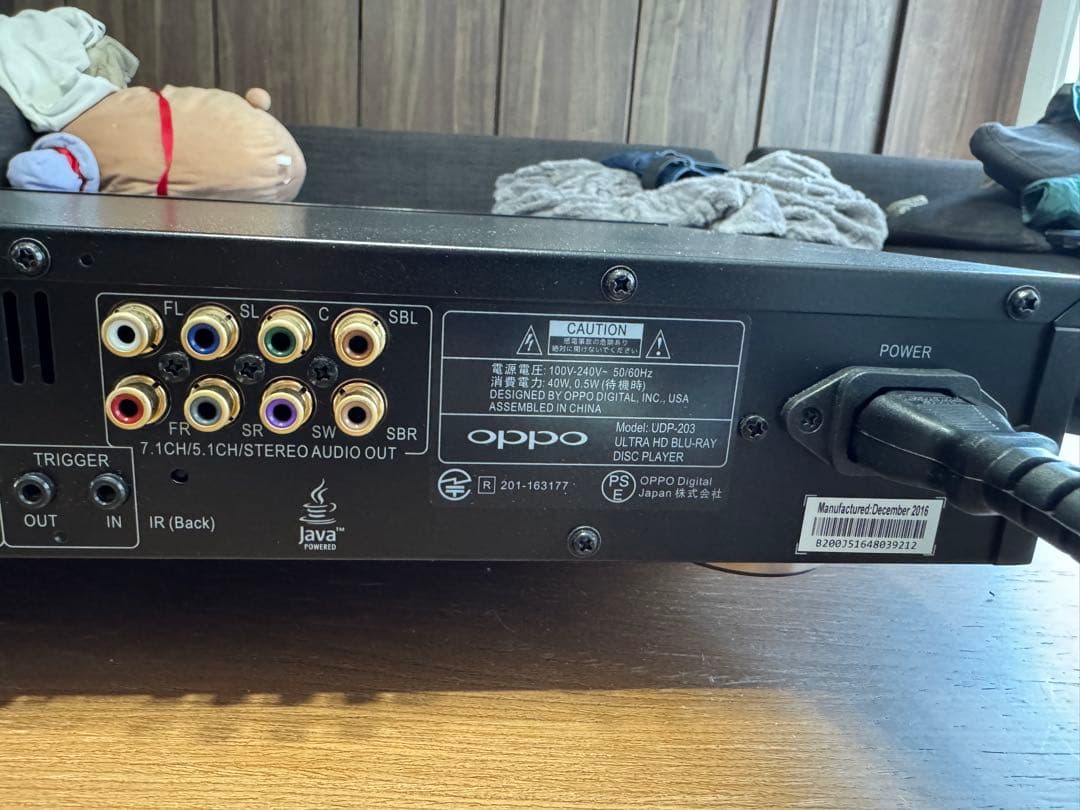 Oppo ブルーレイプレーヤー UDP-203