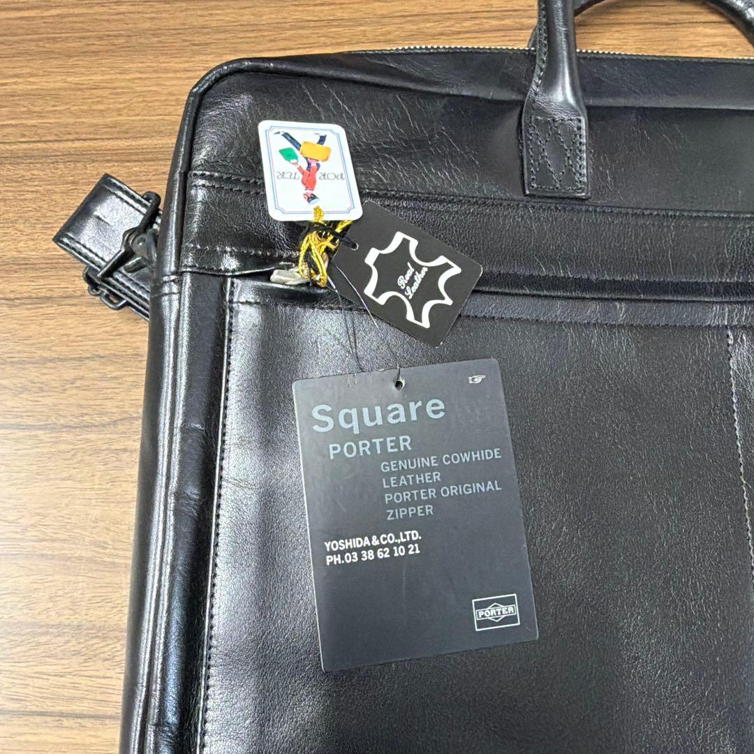 porter スクエアレザーバック 未使用品 値下げ