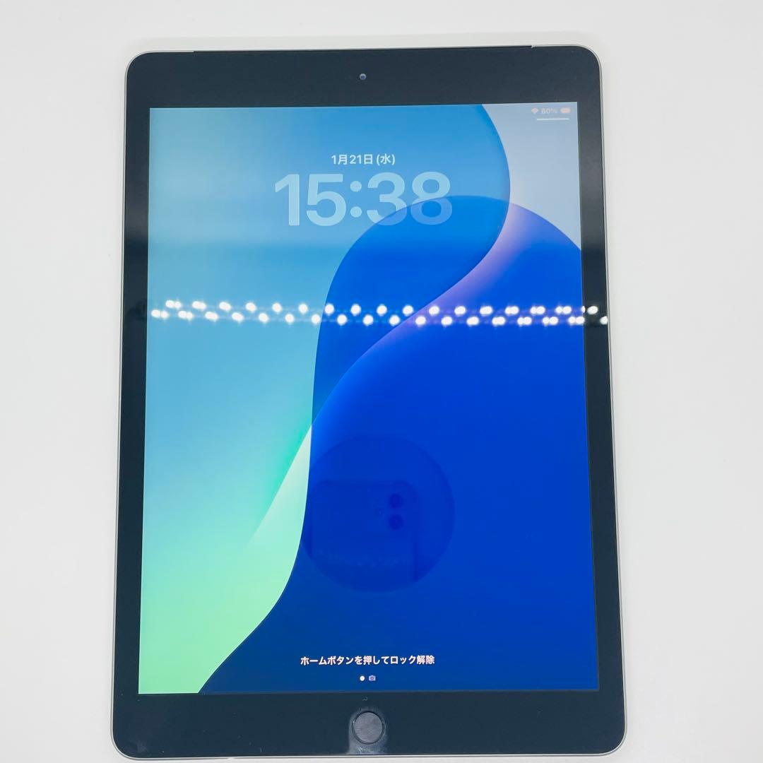 最新iOS26.2！ iPad 第8世代 グレー 32GB 本体APPLE