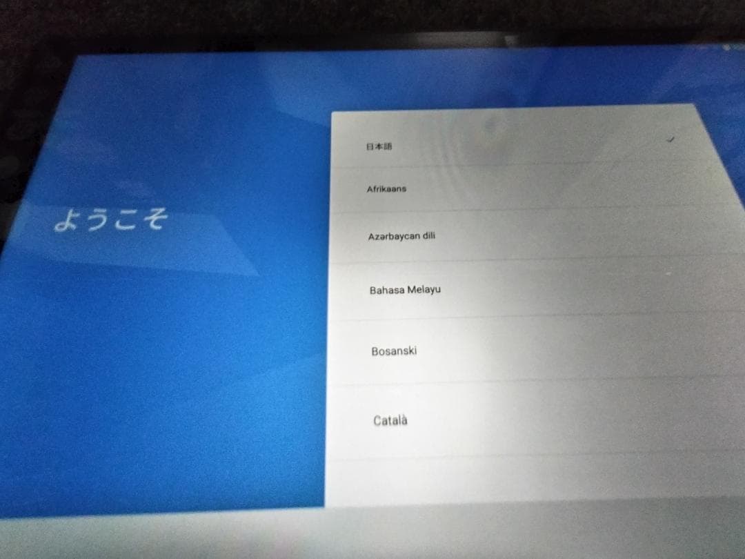 Lenovo sim対応androidタブレット YOGA TAB 3 PLUS
