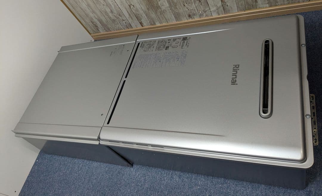 美品 リンナイ RUF-E2406SAW（A ）ガスふろ給湯器(都市ガス用)