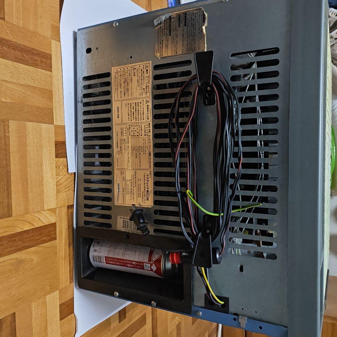 DOMETIC ポータブル冷蔵庫 RC-1601 EGC