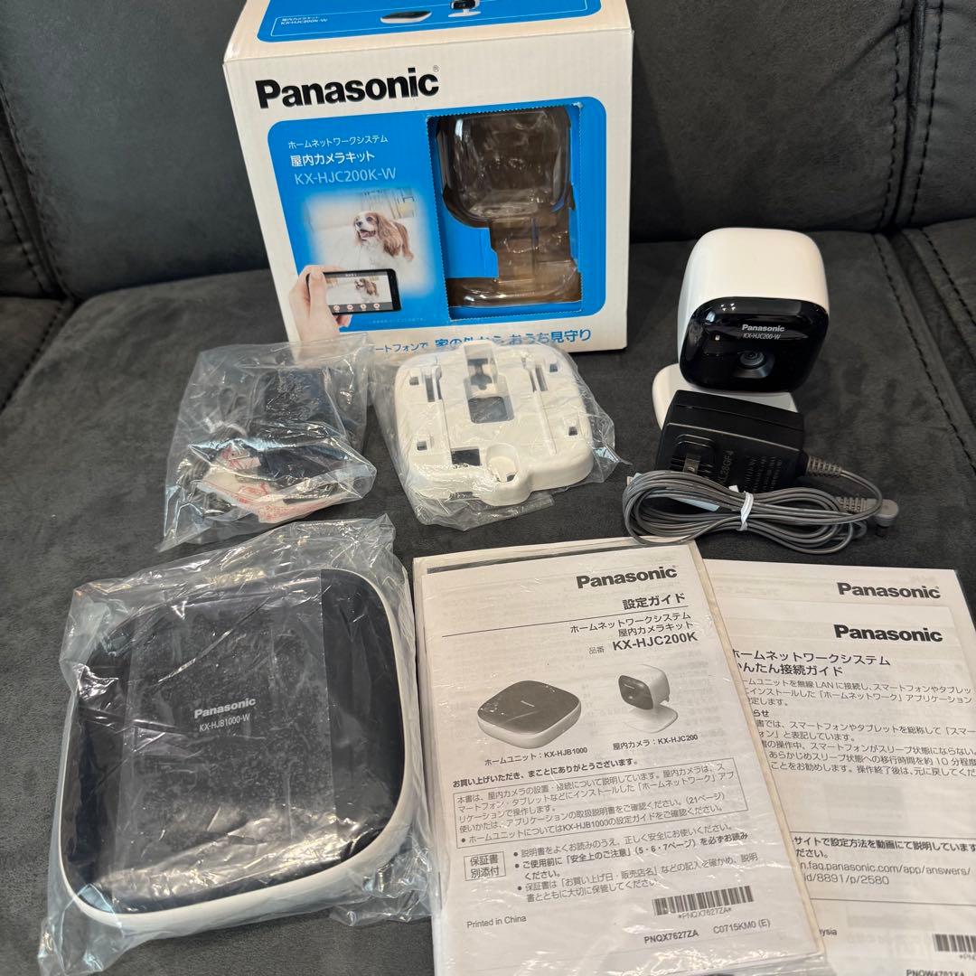 Panasonic KX-HJC200K-W 屋内カメラ