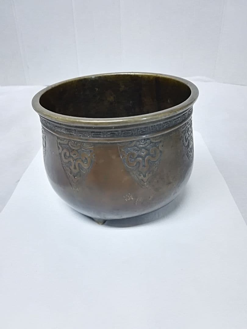 銅製火入れ骨董