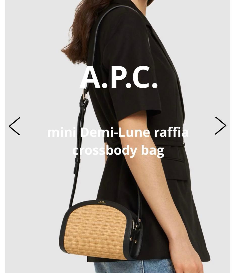 バッグ A.P.C mini Demi-Lune raffia crossbodybag