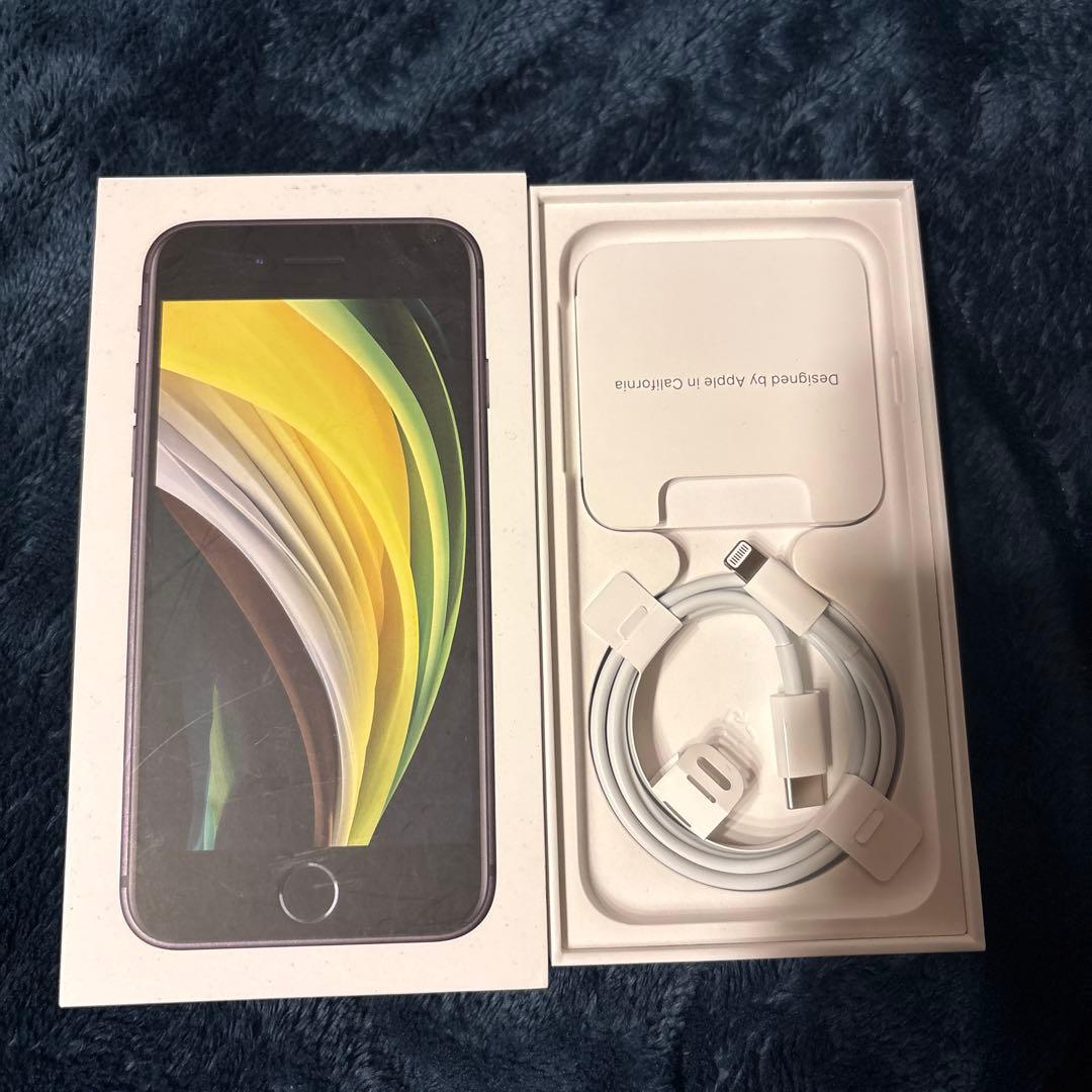 iPhone SE第二世代