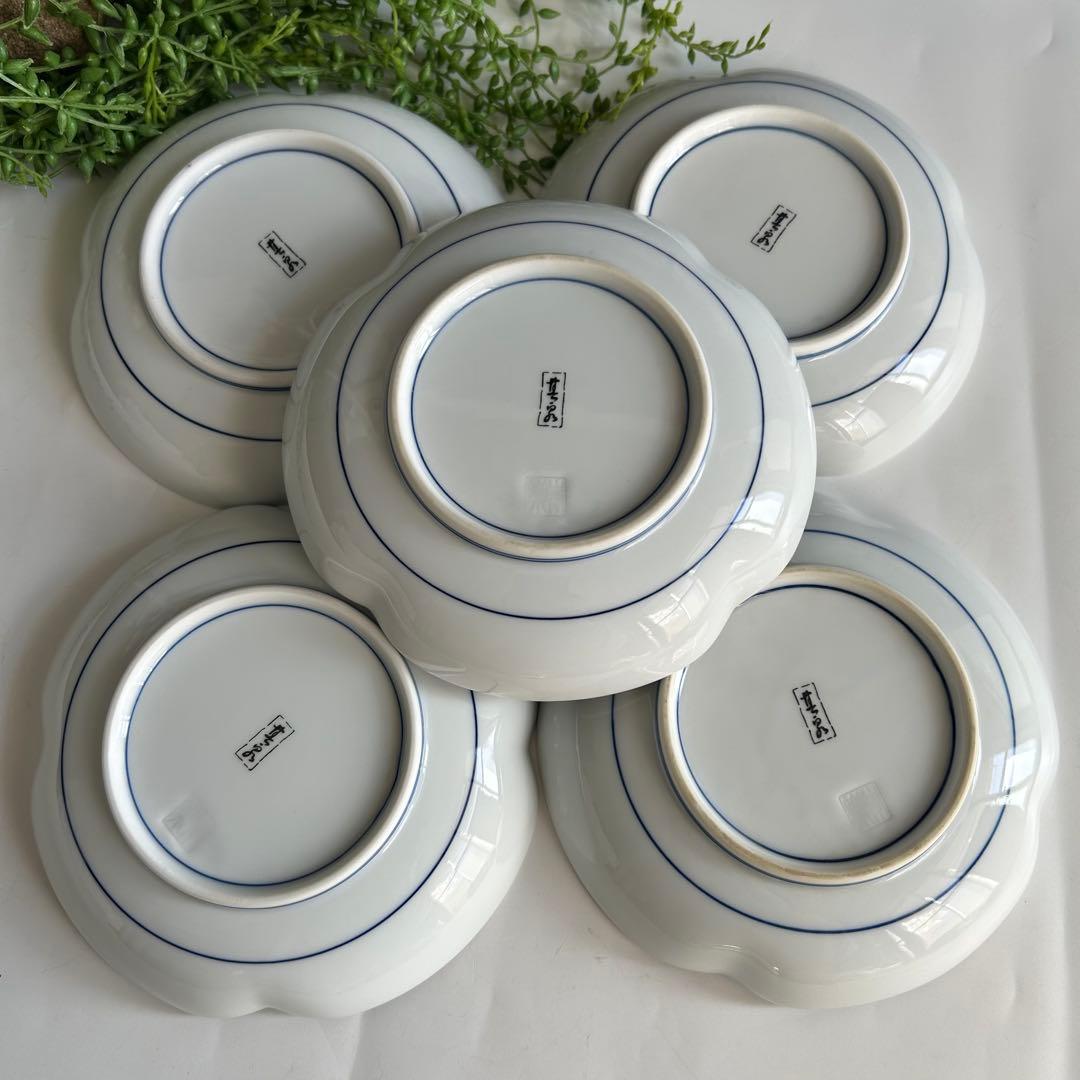 有田焼　賞美堂　其泉窯　四方木甲草花文　食器5枚セット