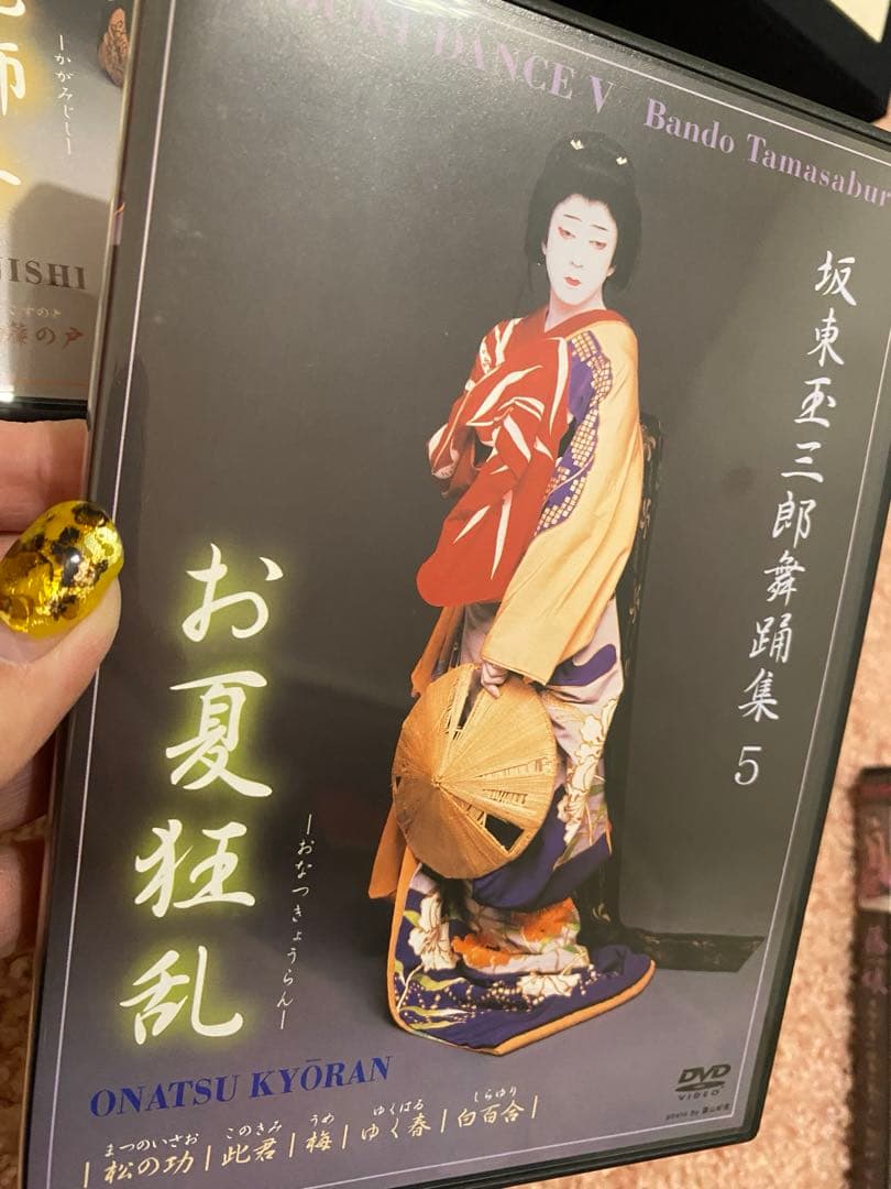 坂東玉三郎舞踊集　全6巻　DVD 箱付